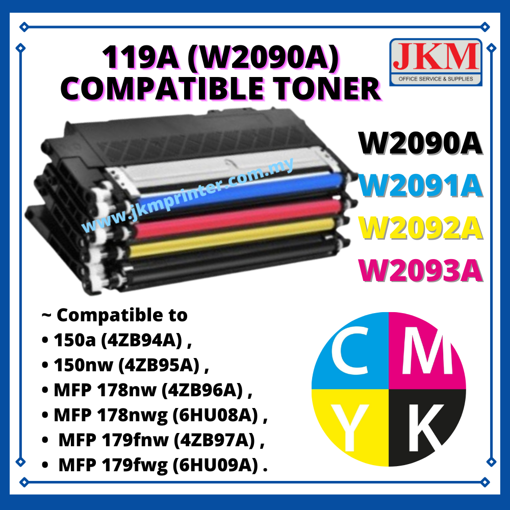 Products/119A COMPATIBLE TONER.png